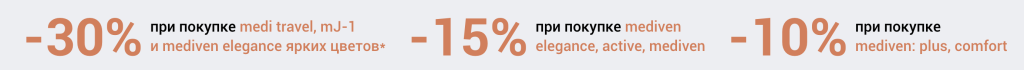 Снимок экрана 2026-08-06 в 09.45.34.png